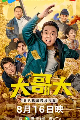 开心色99